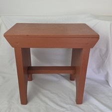 Vintage Primitive Wooden Stool