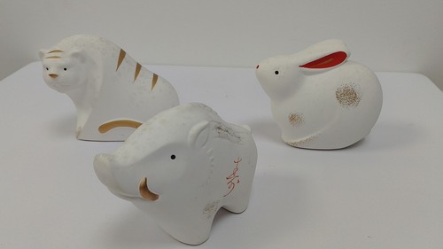 Japanese eto zodiac animal - japanese,