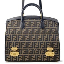 Fendi Zucca patterned canvas vanity bag, 2-way design