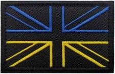 British/Ukranian Flag Official