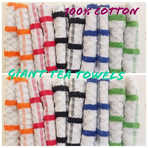 60x45cm giant tea - giant, towels