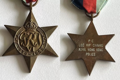 1930s china royal hong - royal,