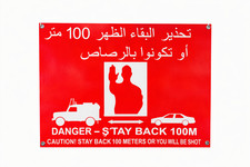 Military Sign Convoy KEEP