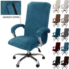Stretch Office Chair Covers
