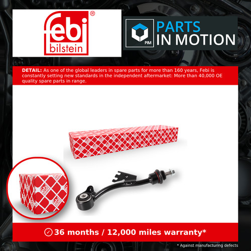 Anti roll bar link - anti,