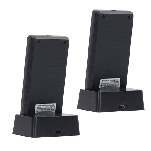 Way voice intercom super - way,
