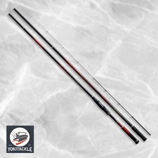 Shimano PROTECH 1.5-530 ISO