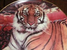 Franklin Mint Collectors Plate THE IMPERIAL TIGER 