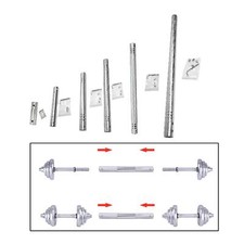 Dumbbell Connecting Rod