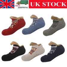 Mens Slipper Socks with Grips