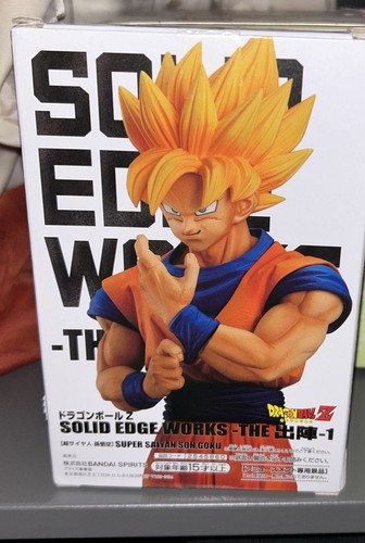 Dragon ball super - ball,