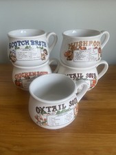 Vintage 70/80's soup mugs