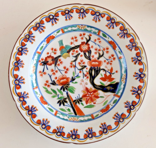 Antique vintage coalport - antique,