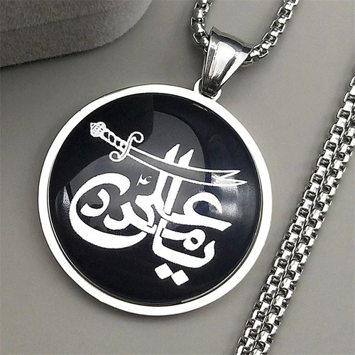 Imam ali zulfiqar sword - sword, silver