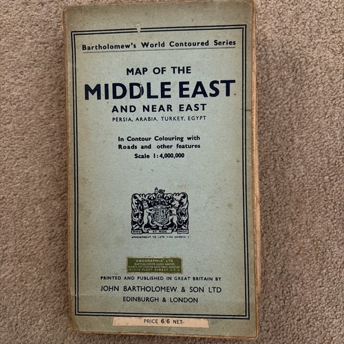 Vintage bartholomew middle - vintage,
