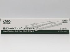 New N gauge KATO 23-176
