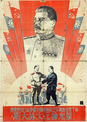 Joseph stalin 2nd - joseph,