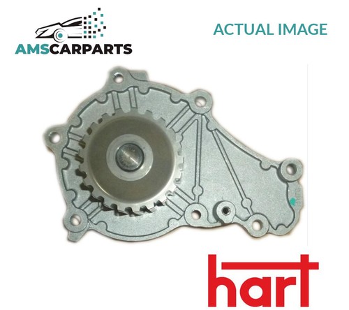 Engine cooling water pump 343 - engine,