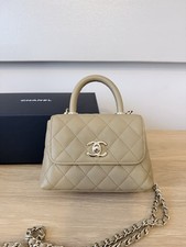 Chanel Mini Beige Caviar Coco