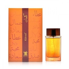 Kalemat Unisex Perfume 100ml
