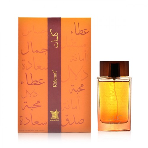 Kalemat unisex perfume 100ml - kalemat,