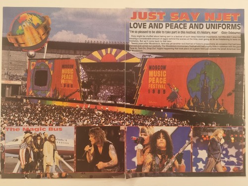 Moscow peace festival - festival, 1989