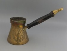 Vintage Turkish Coffee Pot -