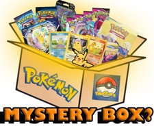 POKEMON GIFT BUNDLE GUARANTEED VALUE FOR MONEY NOT LUCK BASED