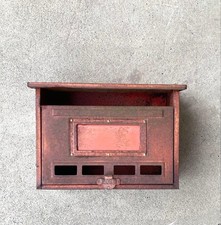 Showa retro post office box