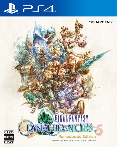 Final fantasy crystal - final,