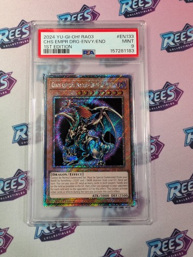 2024 chaos emperor - yu-gi-oh,