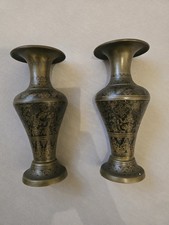 Antique Indian Brass Vases 2 Pack Decorative Vases Home Decor Decorative Vases