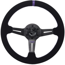 Kode-350mm Half Dish Suede