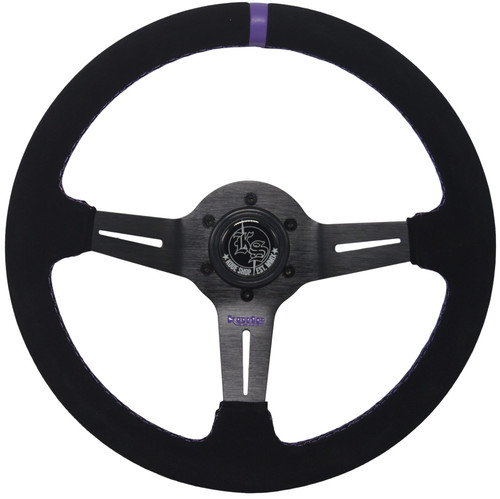 Kode 350mm half dish suede - kode-350mm,