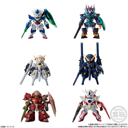 New gundam shokugan fw - [new],