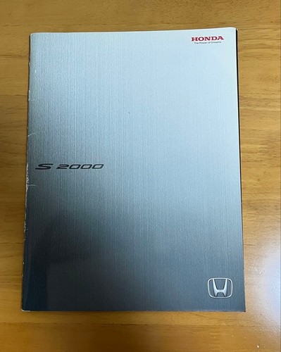 Honda s2000 brochure car - honda,