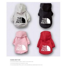 Dog Clothes Hoodies the Dog