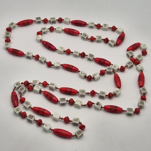 Antique greek key design - design, glass