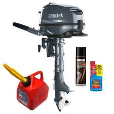 5HP Yamaha Short Shaft Tiller