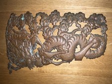 Antique Chinese Hand Made Dragon In Clouds Copper Panel Relief