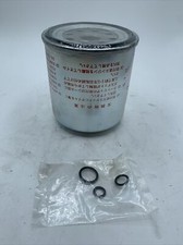 T6737 Original Oil Filter