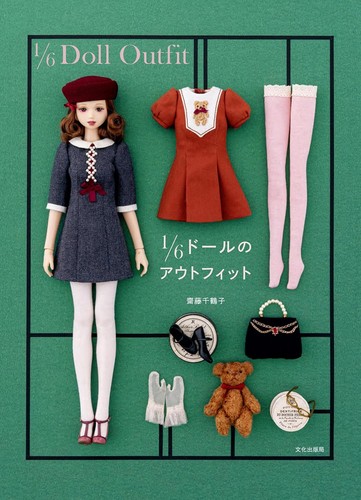 Japan doll outfit sewing - japan,