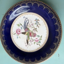 Antique Wedgwood & Co. Ltd