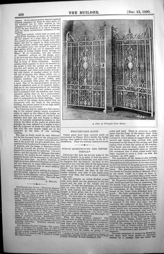 Old print pair wrought - pair,