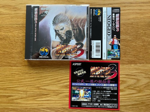 Fatal fury neo geo - geo, japan