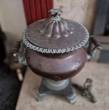 Antique 19thc Samovar / Tea Urn, For Repair, Copper, c1850s, No Reserve