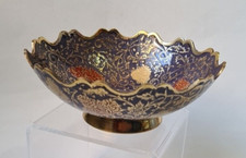Pretty Indian floral pattern brass & enamel bowl