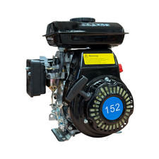 Honda G100 Replacement Engine