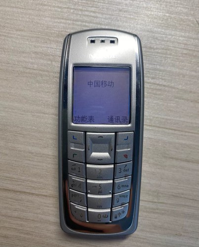Nokia 3120 - , (unlocked)