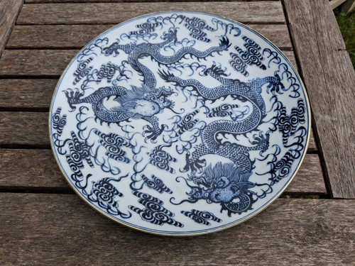 Chinese dragon blue - blue, white